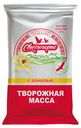 Творожная масса Свитлогорье с ванилином 23% БЗМЖ 180 г