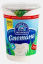 Сметана Томское Молоко 15% 500г