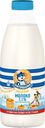 Молоко 2.5% «Простоквашино», 930 мл