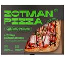 Пицца Zotman Ice Баварская мясная, 465г