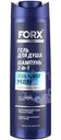 Шампунь Forx Men Care Cool Power 2в1 для волос и тела, 400мл