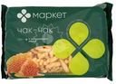 Изделие кондитерское Чак-Чак Маркет, 300г