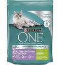 Корм для кошек с чувствительным пищеварением Purina One с индейкой и рисом, 200 г
