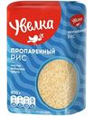 Рис длиннозерный Увелка пропаренный, 800г