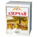 Чай AZERCAY черный байховый крупнолистовой, 100г