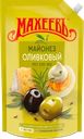 Майонез МАХЕЕВЪ Оливковый 50,5%