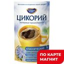 Цикорий БОЛЬШАЯ ЧАШКА растворимый, 85г