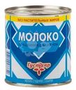 Молоко сгущенное Густияр с сахаром 0.2% БЗМЖ 370г