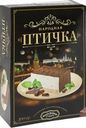 Торт Фили-Бейкер Народная птичка классическая бисквитный 300г