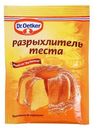Разрыхлитель теста Dr.Oetker 10 г