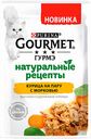 Корм для кошек Purina Gourmet Гурмэ натуральные рецепты Курица на пару с морковью, 75 г