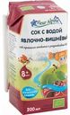 Сок яблочно-вишнёвый Fleur Alpine с водой без сахара с 8 месяцев, 200 мл