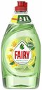Жидкость Fairy Pure & Clean бергамот и имбирь для мытья посуды 450 мл