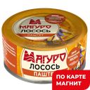 Паштет МАГУРО из лосося, 90г