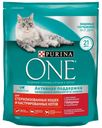 Сухой корм Purina One полнорационный для стерилизованных кошек и кастрированных котов с высоким содержанием говядины 750 г