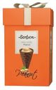 Конфеты Sorbon Peanut арахис и воздушные зёрна 200г