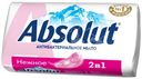 Мыло Absolut с маслом чайного дерева, 90г
