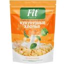 Хлопья Fit Parad кукурузные, 200г