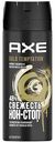 Дезодорант мужской Axe Gold Temptation Ваниль и мускатный орех, 150 мл