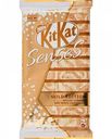 Шоколад Kit-Kat Senses Gold Edition, 112 г