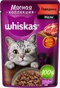 Корм консервированный для взрослых кошек WHISKAS Мясная коллекция желе с говядиной, 75г