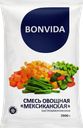 Смесь овощная BONVIDA Мексиканская, 1500г