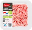 Фарш из свинины и говядины САМСОН Домашний, категория Б, 400 г