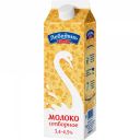 Молоко отборное Лебедяньмолоко 3,4-4,5%, 900 г