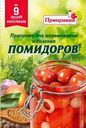 Приправа Приправия для маринования и соления помидоров, 40г