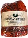Рулет СЕРБСКАЯ ЗИМНИЦА Деликатесный копчено-вареный, 100г