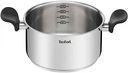 Набор посуды Tefal Primary ковш 1,5л + кастрюля 3л, 4предмета