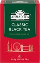 Чай черный Ahmad Tea Classic Black Tea листовой 200 г