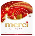 Набор шоколадных конфет Merci Сказка, 200 г