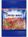 Декор-микс Dr.Bakers Праздничный, 10г