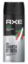 Дезодорант-антиперспирант Axe Africa с ароматом мандарина и сандала мужской аэрозоль, 150мл