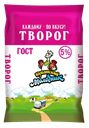 Творог 5% Кубанский Молочник Ленинградский СК м/у, 180 г
