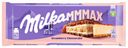Плитка Milka Strawberry Сheesecake молочная чизкейк-клубничка-печенье 300 г