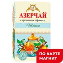 Чайный напиток АЗЕРЧАЙ Шейпинг с ароматом абрикоса, 20 пакетиков