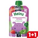 Пюре HEINZ яблоко-клубника-черника c 6 месяцев, 90