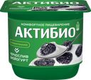 Биойогурт АКТИБИО Чернослив 2,9%, без змж, 130г