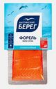 Форель Балтийский берег слабосоленая кусок 200г