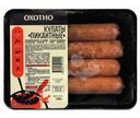 Купаты Охотно Пикантные охлажденные 400г