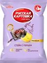 Чипсы картофельные РУССКАЯ КАРТОШКА со вкусом стейка с перцем