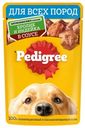 Корм Pedigree для взрослых собак 85г с кроликом и индейкой в соусе