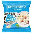 Вареники Из села Удоево с творогом замороженные 350г