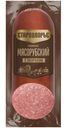 Сервелат Стародворье Мясорубский варено-копченый, 400г