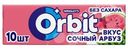 Жевательная резинка Orbit Сочный арбуз, 13.6г