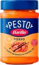 Соус BARILLA Pesto Rosso, с томатами и базиликом
