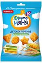 Печенье растворимое «ФрутоНяня» мультизлаковое с 6 мес, 50 г