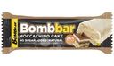 Батончик Bombbar со вкусом Торт Моккачино глазированный 40г